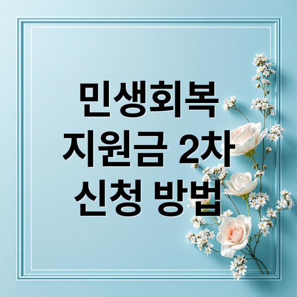 thumbnail 1755633883978 1m4qsawt6v