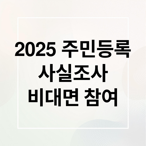 thumbnail 1755979437843 t0y9o2hhns