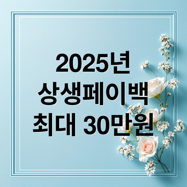 thumbnail 1756238691166 pmrmv85twi