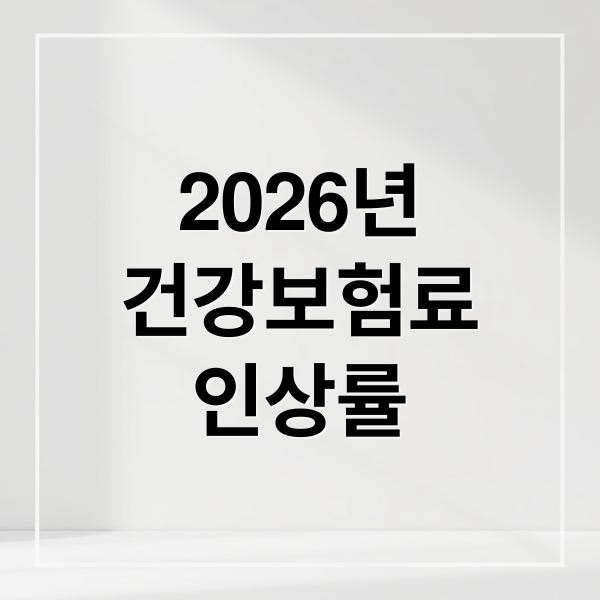 thumbnail 1756670705941 cdih94w01o