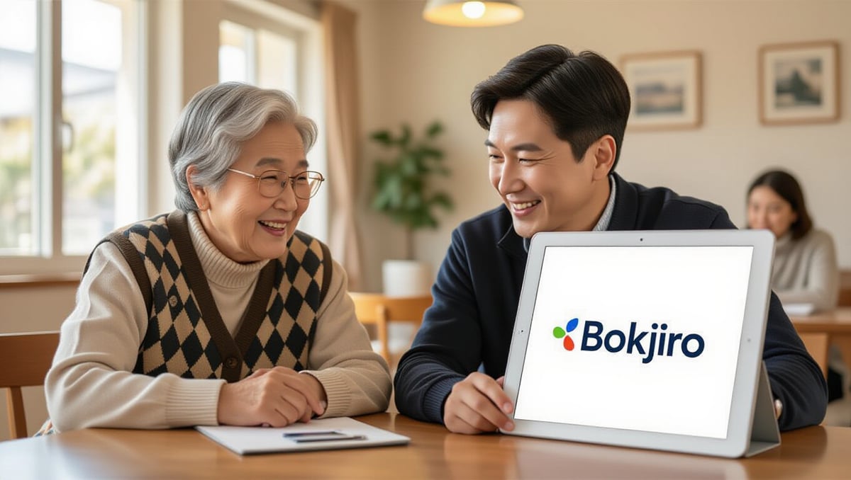 🔍 기초생활수급자 자격, 어떻게 확인할 수 있나요?