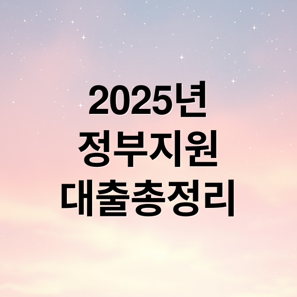 thumbnail 1756688752928 qlpr7js85l