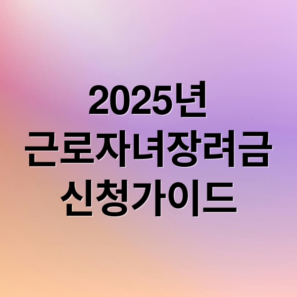thumbnail 1756707025950 a7t6eqw2tb