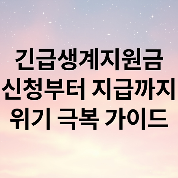 thumbnail 1756757169466 24mg4omhj1