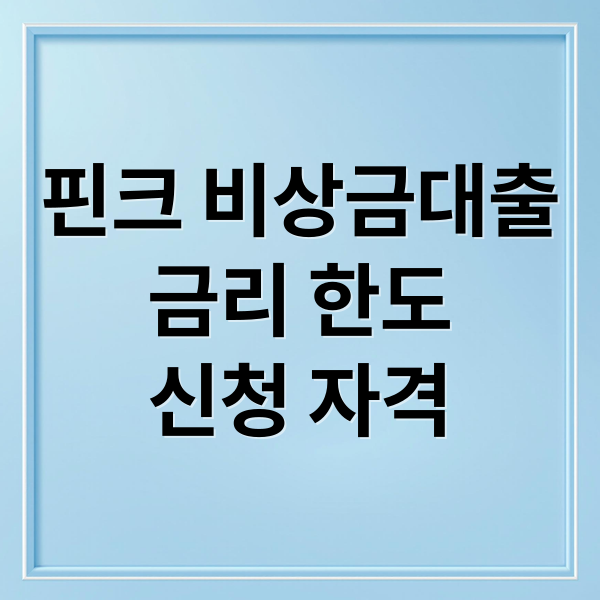 thumbnail 1756879541437 ptdv3dk764
