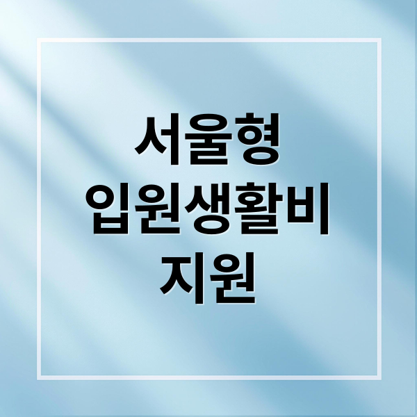 thumbnail 1757120667060 u3agbb3pgf