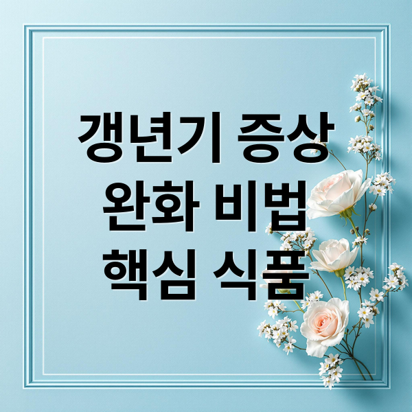 thumbnail 1757552720650 bgoelydizk