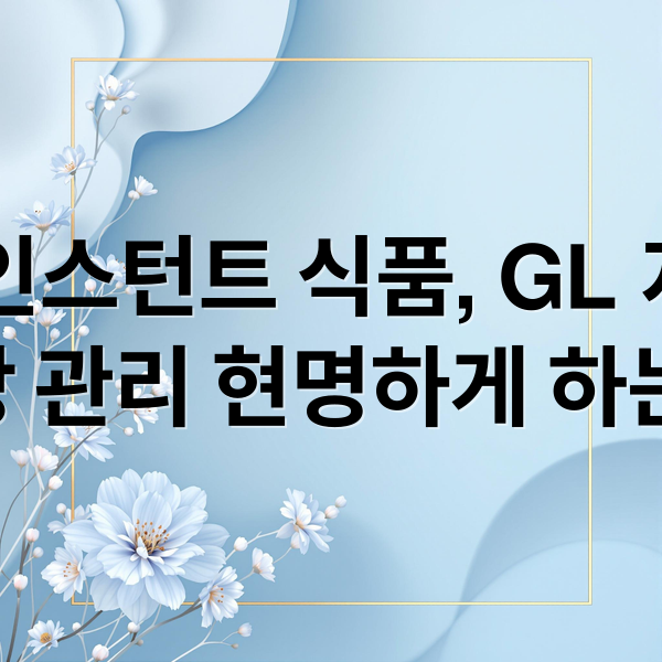 thumbnail 1757725485683 yc4hu94t2i