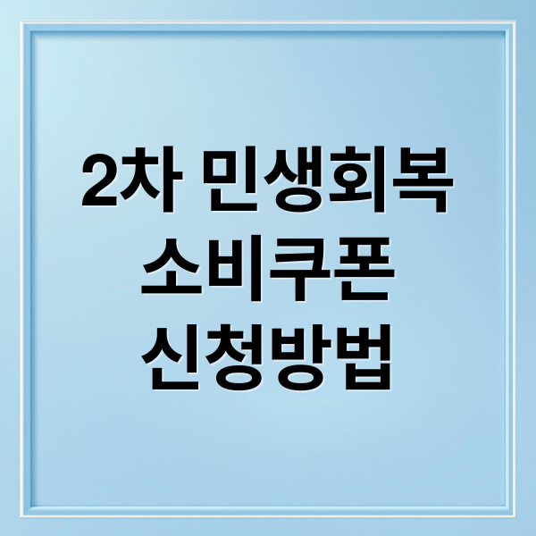 thumbnail 1757743518959 pl0nfnaks6