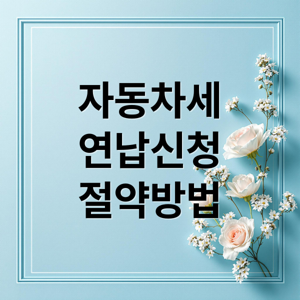 thumbnail 1757966714106 94vmmnq1bw