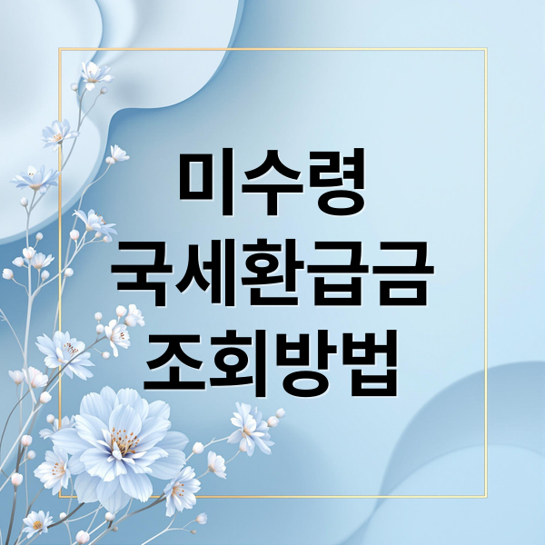 thumbnail 1758071066106 sjpjej3btv