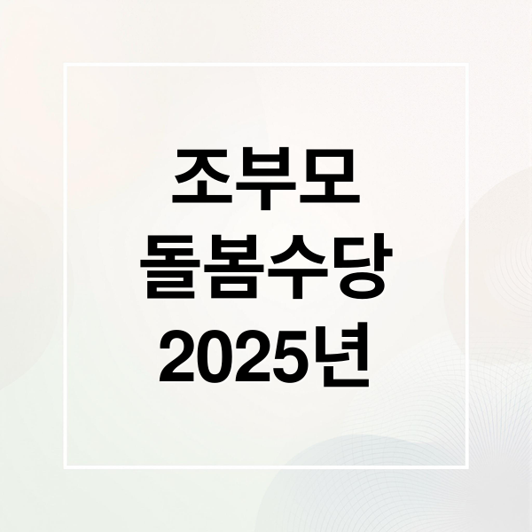 thumbnail 1758089117414 qc1we0frga