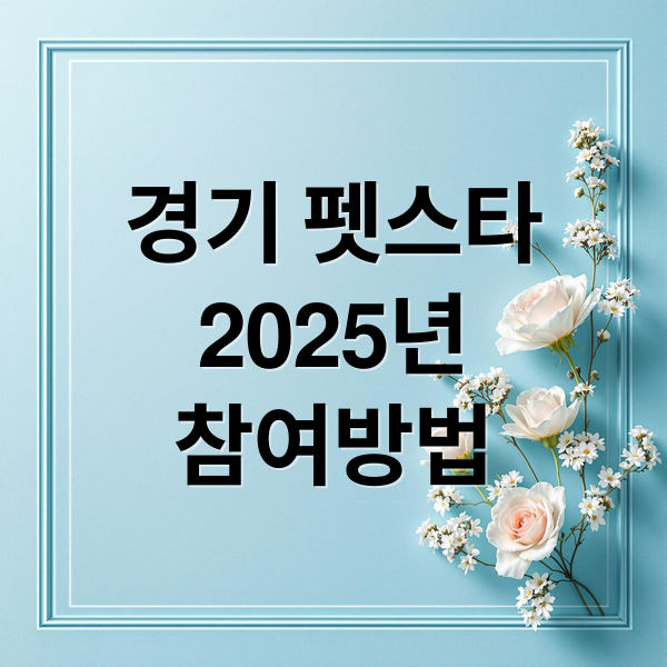thumbnail 1758162990638 fwp06ytkrw