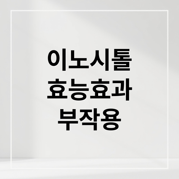 thumbnail 1758181664493 hh6b8a6pj1