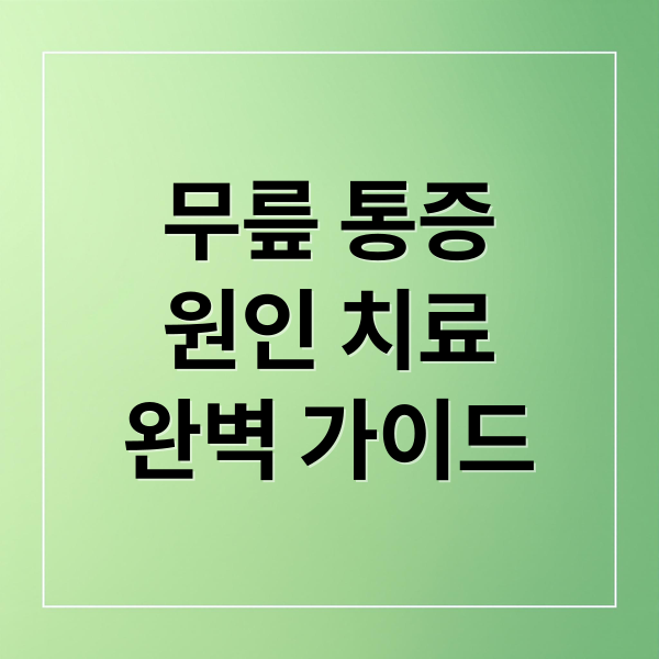thumbnail 1758398702374 mr8j03opth