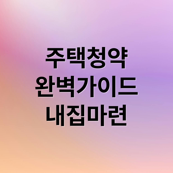thumbnail 1758657891097 mkdq4qhsye