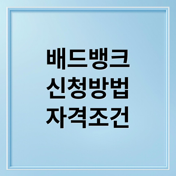 thumbnail 1758744453828 4qfyjgojo9
