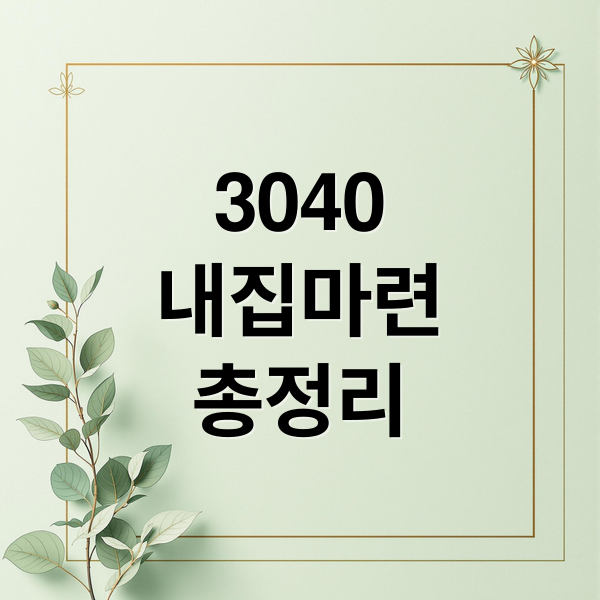 thumbnail 1759021765737 js370l9jdg