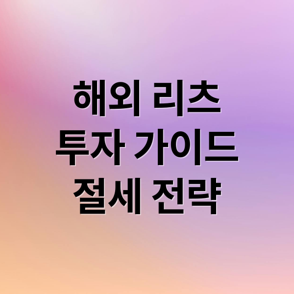 thumbnail 1759039424024 25ufs9yl8r