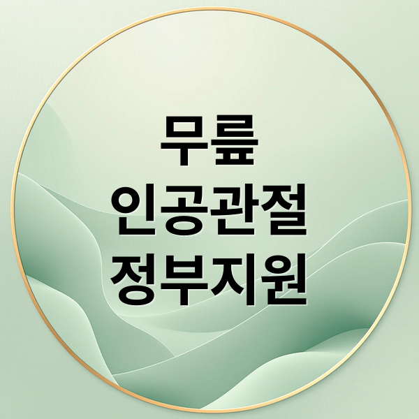 thumbnail 1759176241532 j89eeijinu