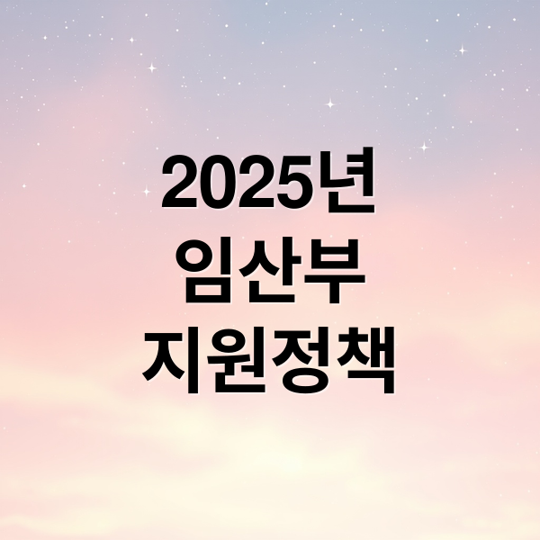 thumbnail 1759280670112 j64wbd55yd