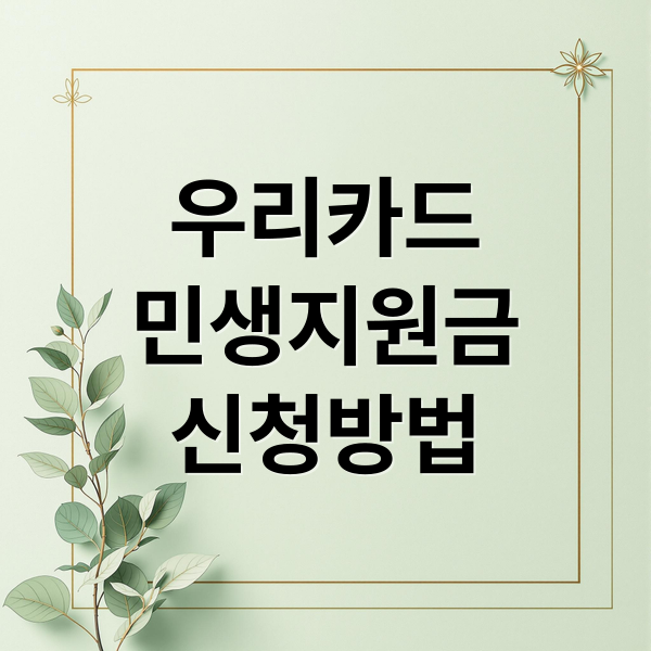 thumbnail 1759385054397 84i3wp56vr
