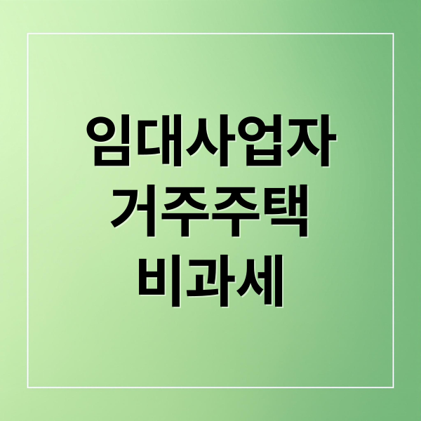 thumbnail 1759695067634 ht4c6p8kfp