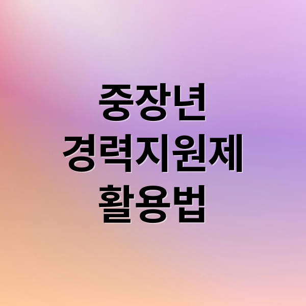 thumbnail 1759867465326 9qhv2h660d