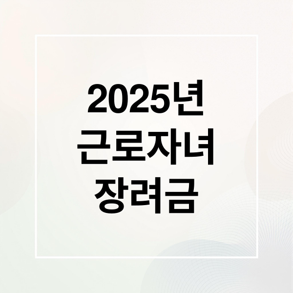 thumbnail 1759903524641 o9nss2mk61