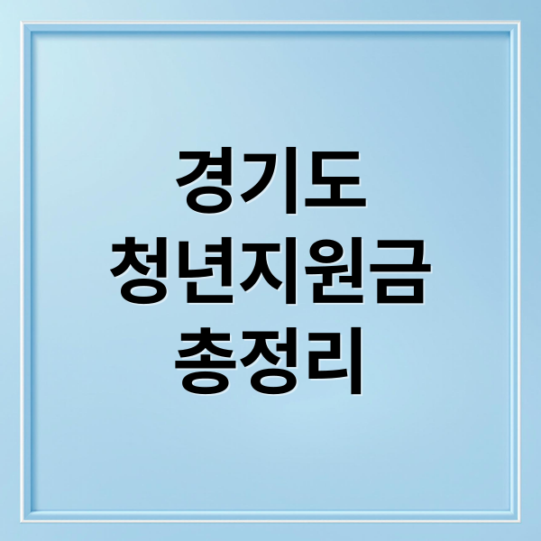 thumbnail 1759971935320 1ls9284grb