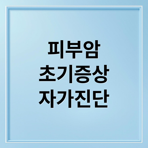 thumbnail 1760162661628 sk8v8pinr3