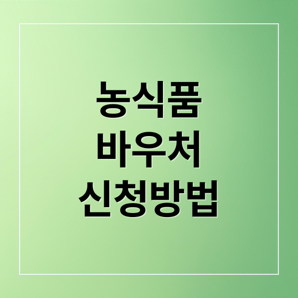 thumbnail 1760213046178 ocnlf46si0