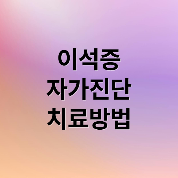 thumbnail 1760249078271 acz07vqlsy