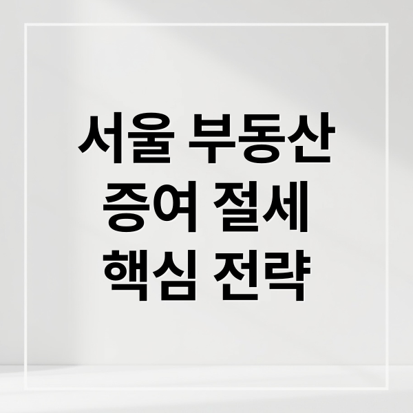 thumbnail 1760403837142 jahhhzwibb