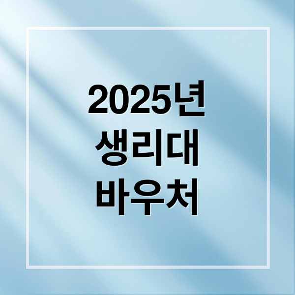 thumbnail 1760472326734 bdqcqca0sz