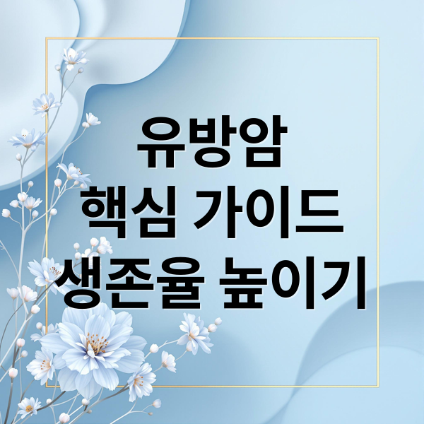 thumbnail 1760663432011 0qezbr958c