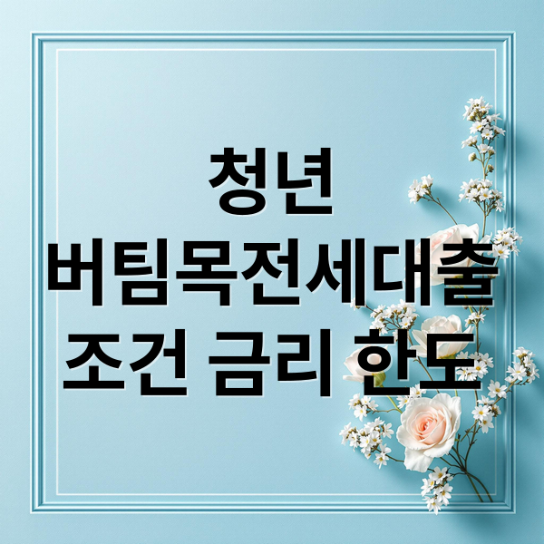 thumbnail 1760731545139 pu1em2fo0i