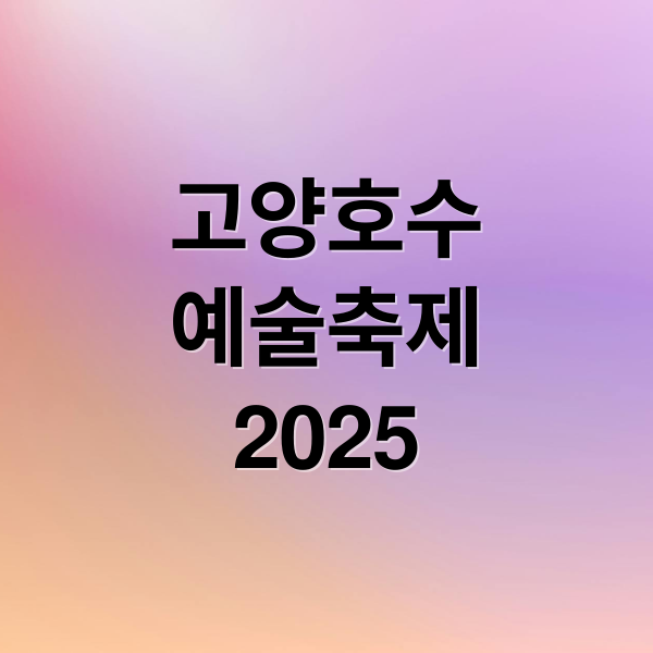 thumbnail 1761286401293 783cicykn9