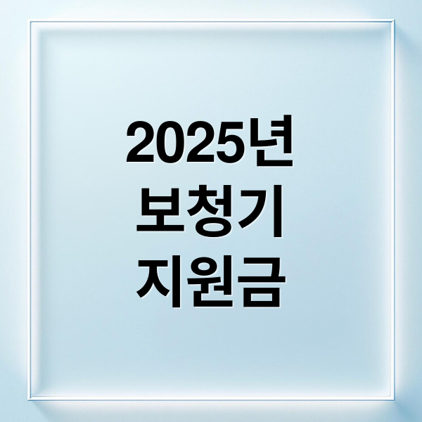 thumbnail 1761545545172 dlwz9kkvdb