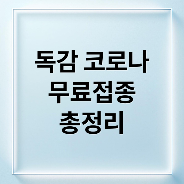 thumbnail 1761717886145 2o1fwyuc4t