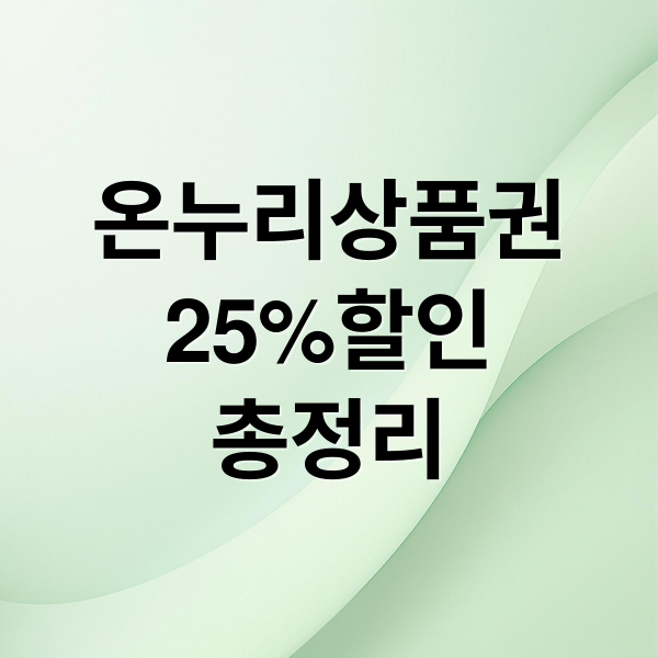 thumbnail 1761786561644 ewqv5qa0s0