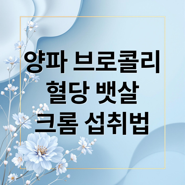 thumbnail 1761804294579 ono85j6pn1