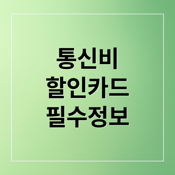 thumbnail 1761872996356 pohpt99vqe