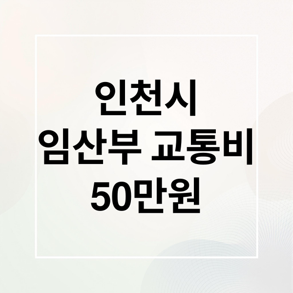 thumbnail 1761890830905 4bs749lhrv