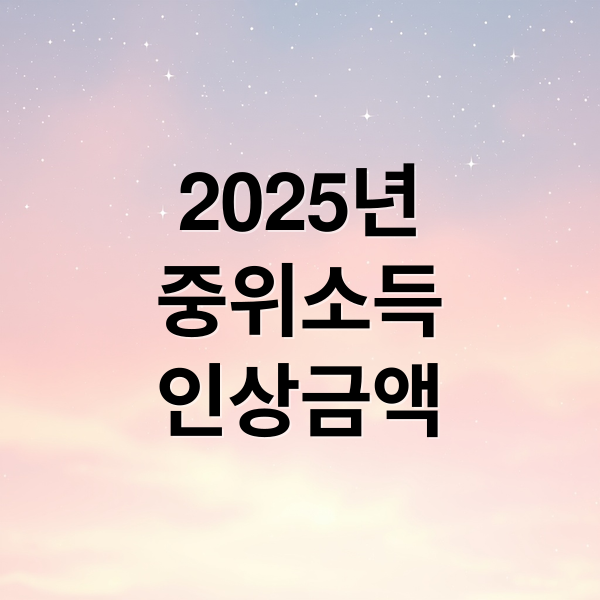 thumbnail 1762027471119 icp81ji5lg