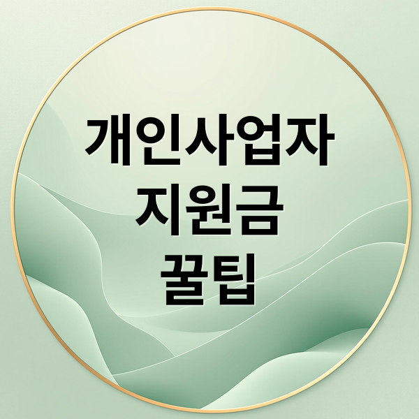 thumbnail 1762045587652 cj6vulel0w