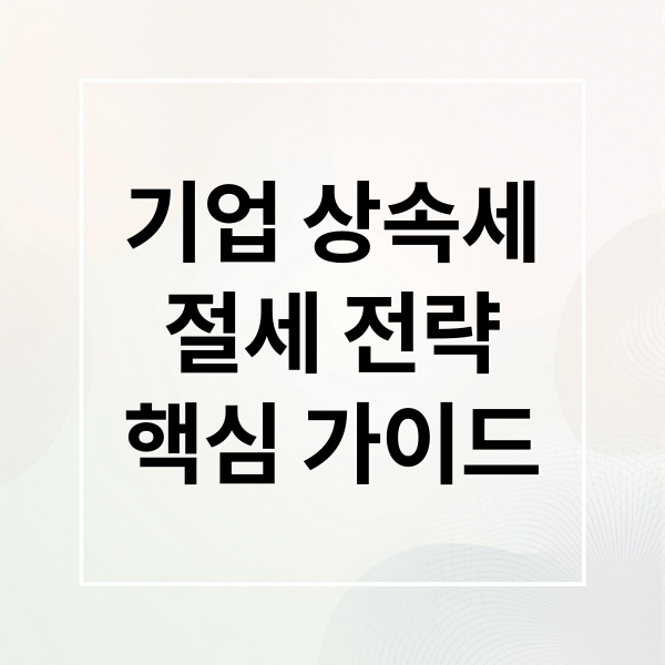 thumbnail 1762063487684 49503feksh