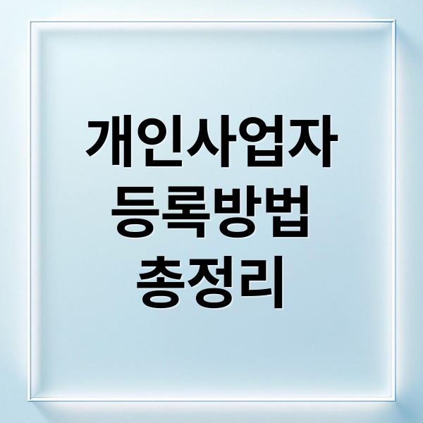 thumbnail 1762131860004 0jpyv7hhd3