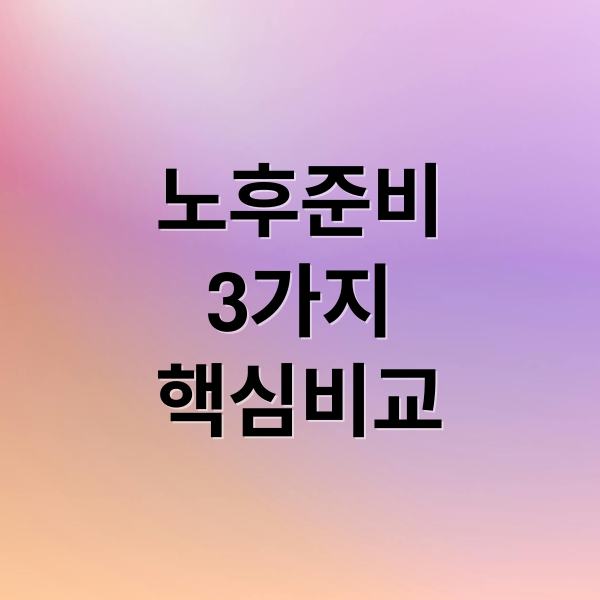 thumbnail 1762736827001 7cm2nrnv1u