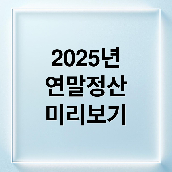 thumbnail 1763100353180 iz8lgzijj1